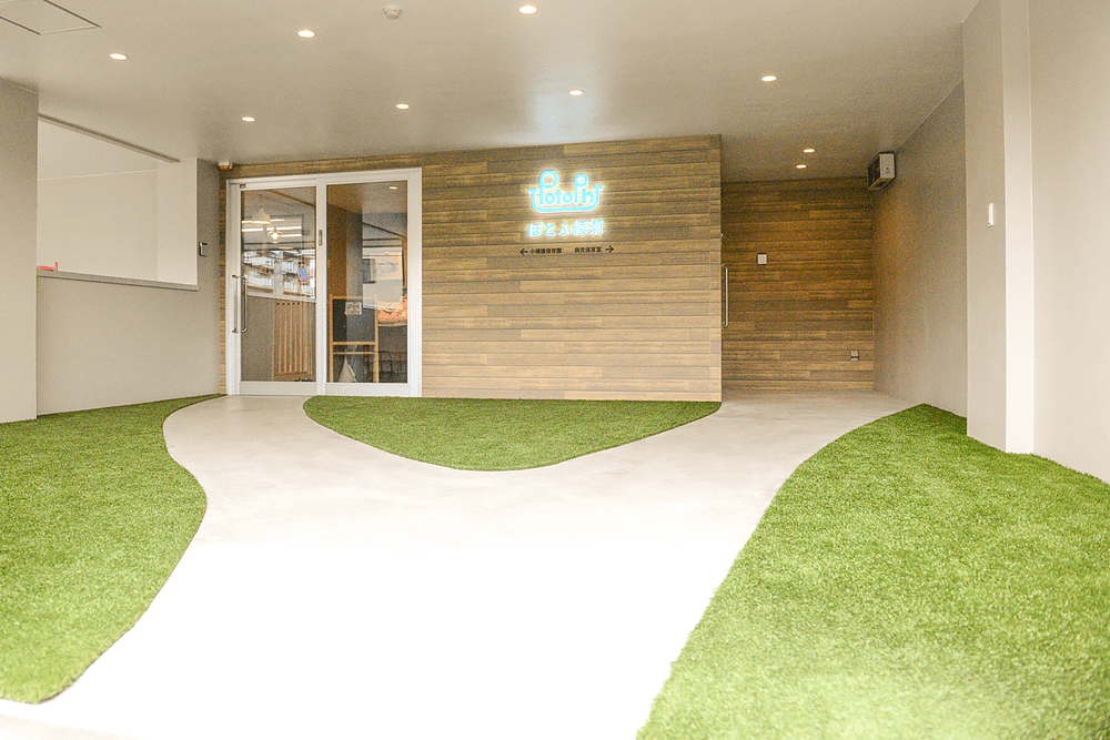 魅力その9 子どもの好奇心や成長を促す工夫がいっぱい