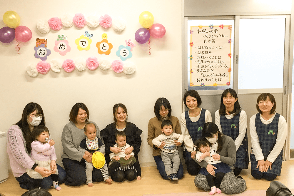 3月 お祝いの会