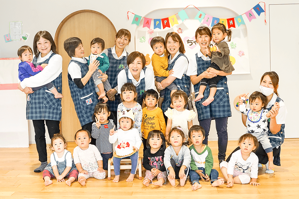 企業主導型・小規模保育とは