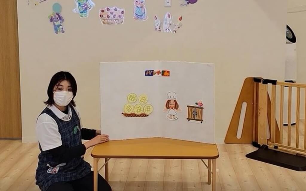 『パンやさん』のパネルシアター【おうちえん #117】